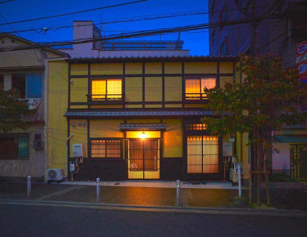 Rinn Matsubara Takasegawa Kyōto Exterior foto