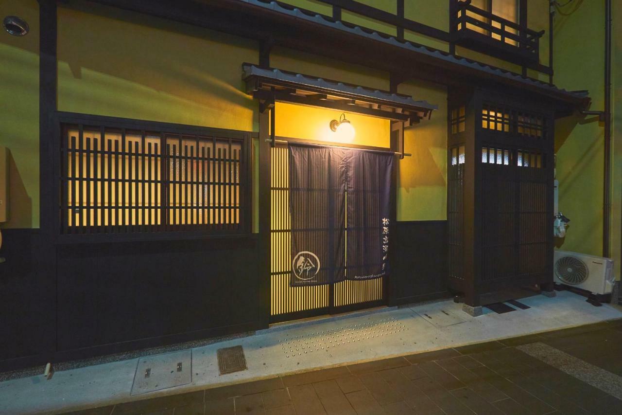 Rinn Matsubara Takasegawa Kyōto Exterior foto