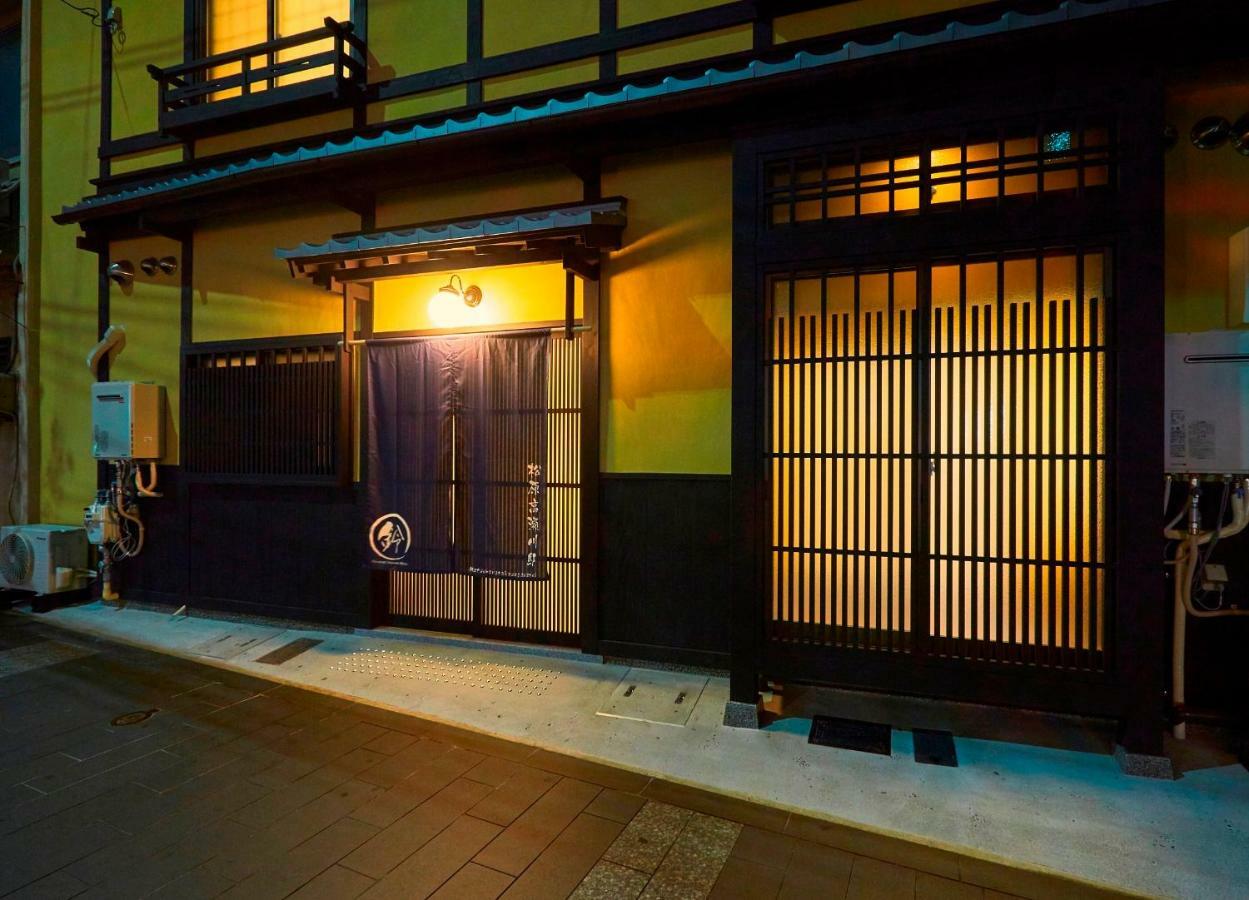 Rinn Matsubara Takasegawa Kyōto Exterior foto