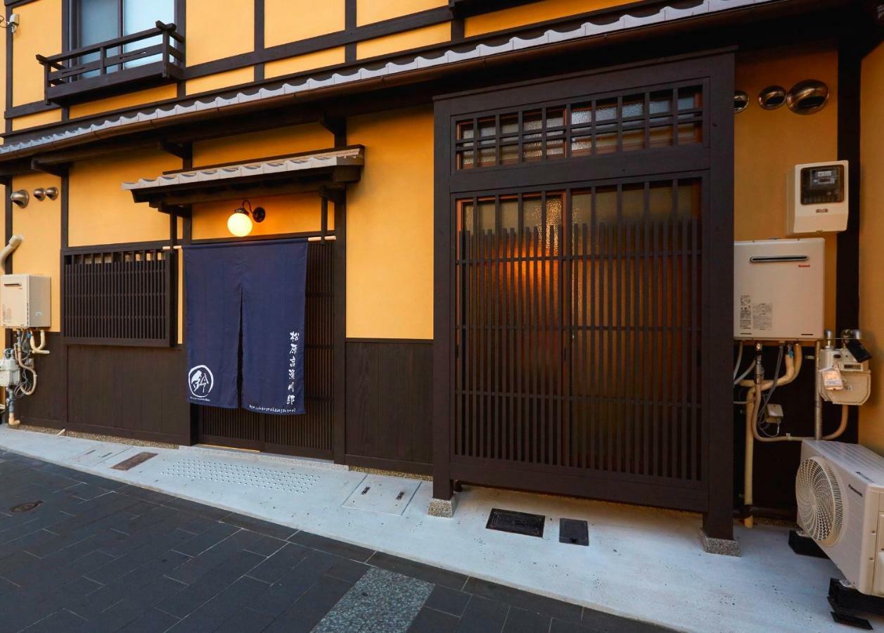 Rinn Matsubara Takasegawa Kyōto Exterior foto