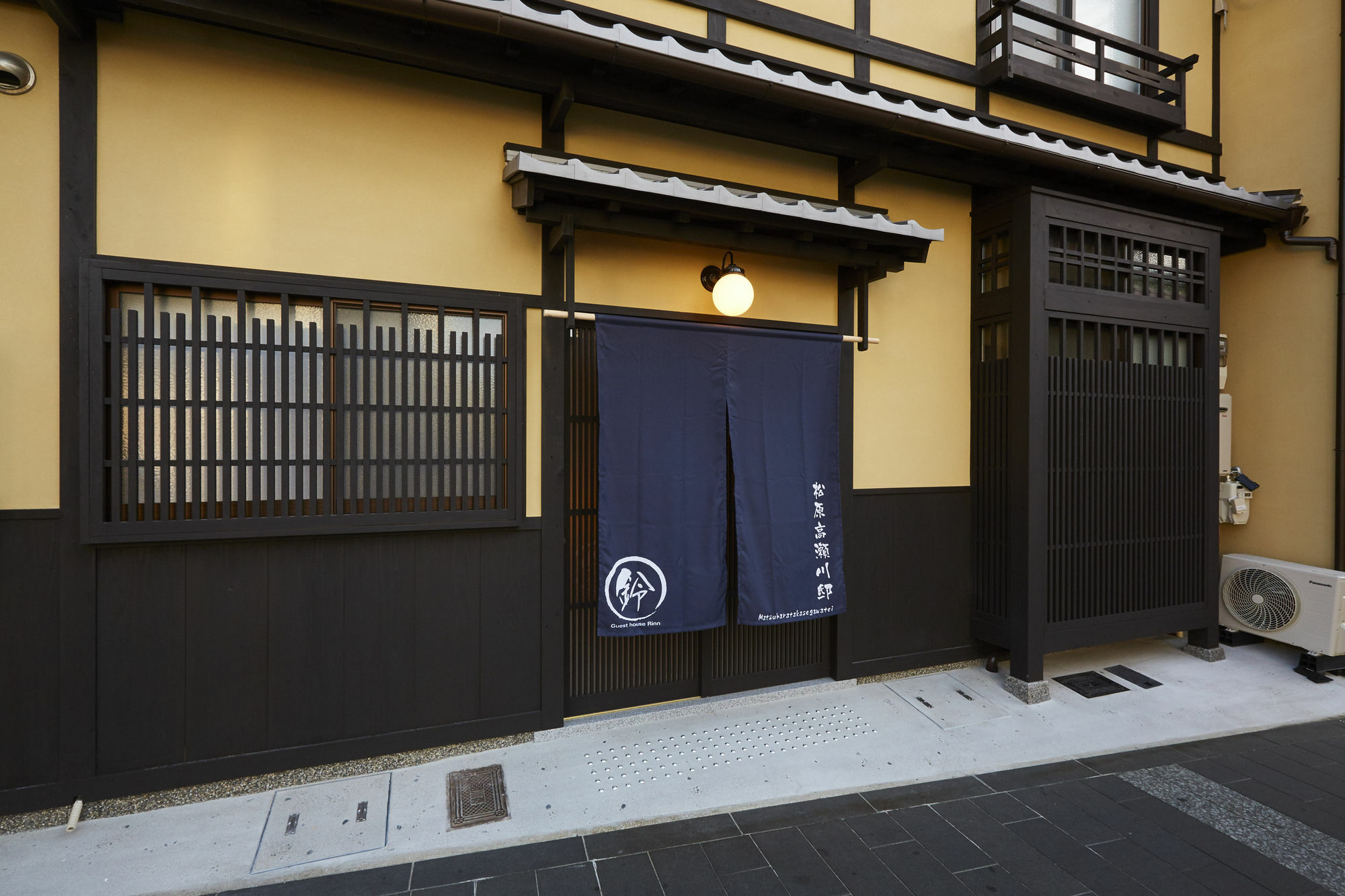 Rinn Matsubara Takasegawa Kyōto Exterior foto