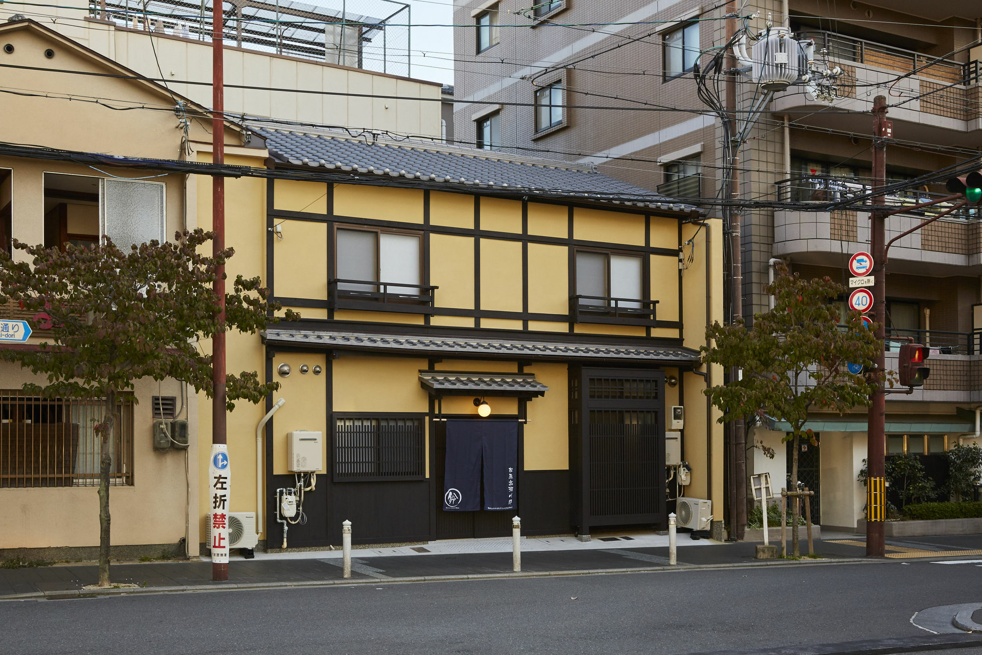Rinn Matsubara Takasegawa Kyōto Exterior foto