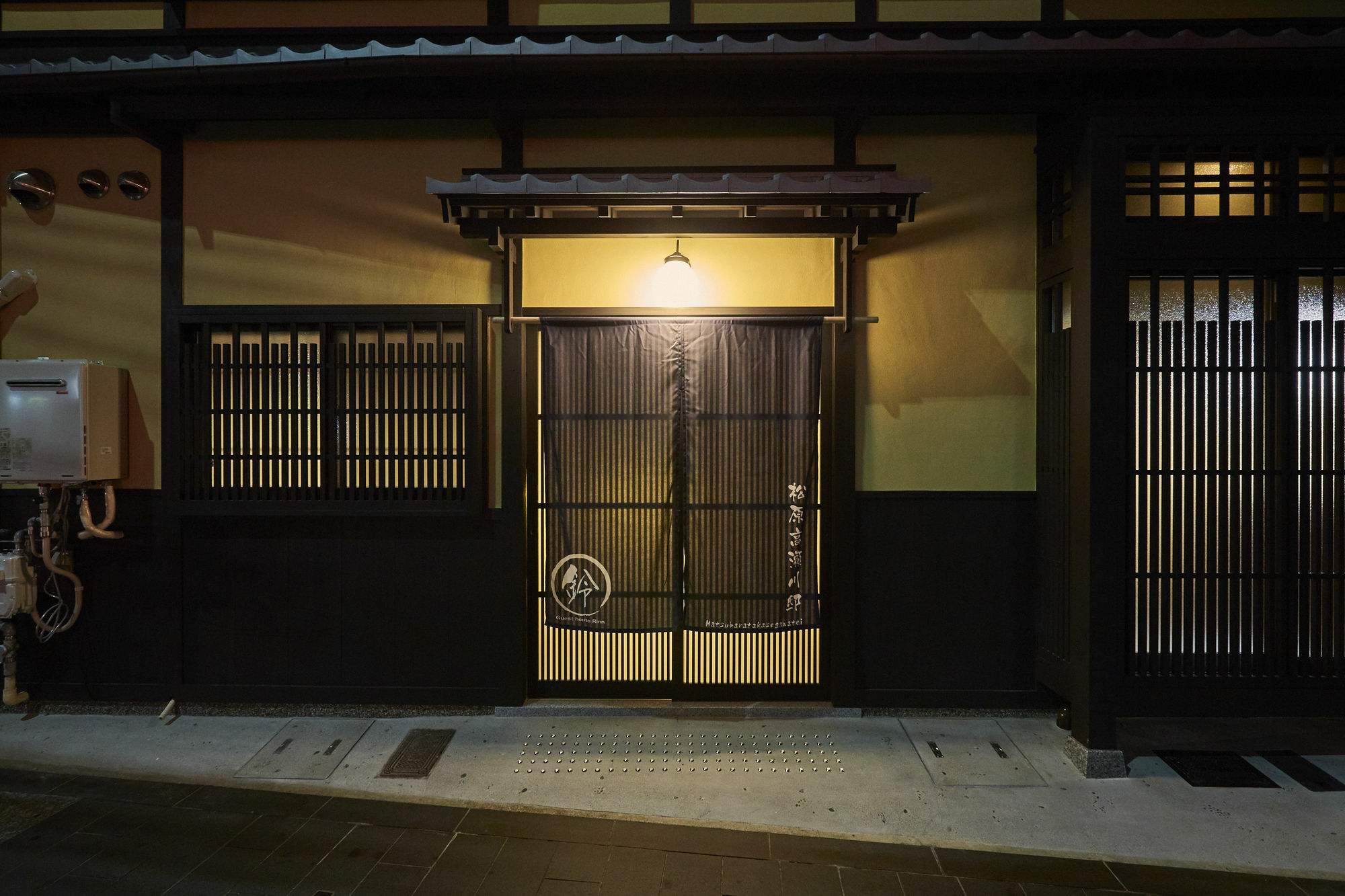 Rinn Matsubara Takasegawa Kyōto Exterior foto